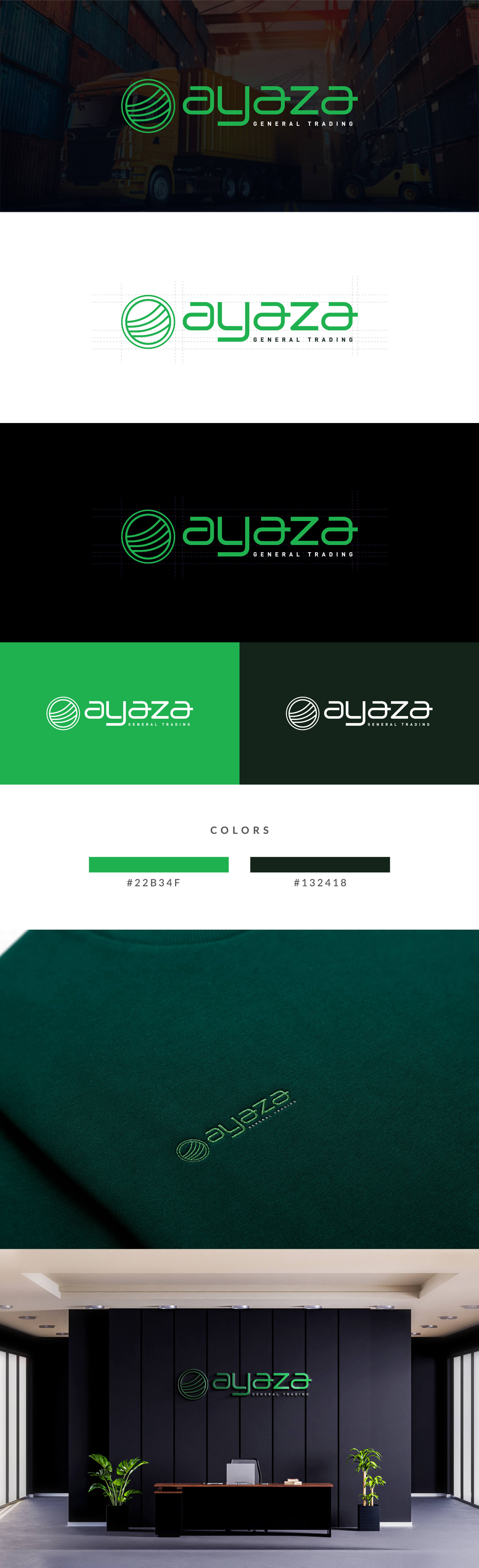 Ayaza Logo by SAJID SULAIMAN