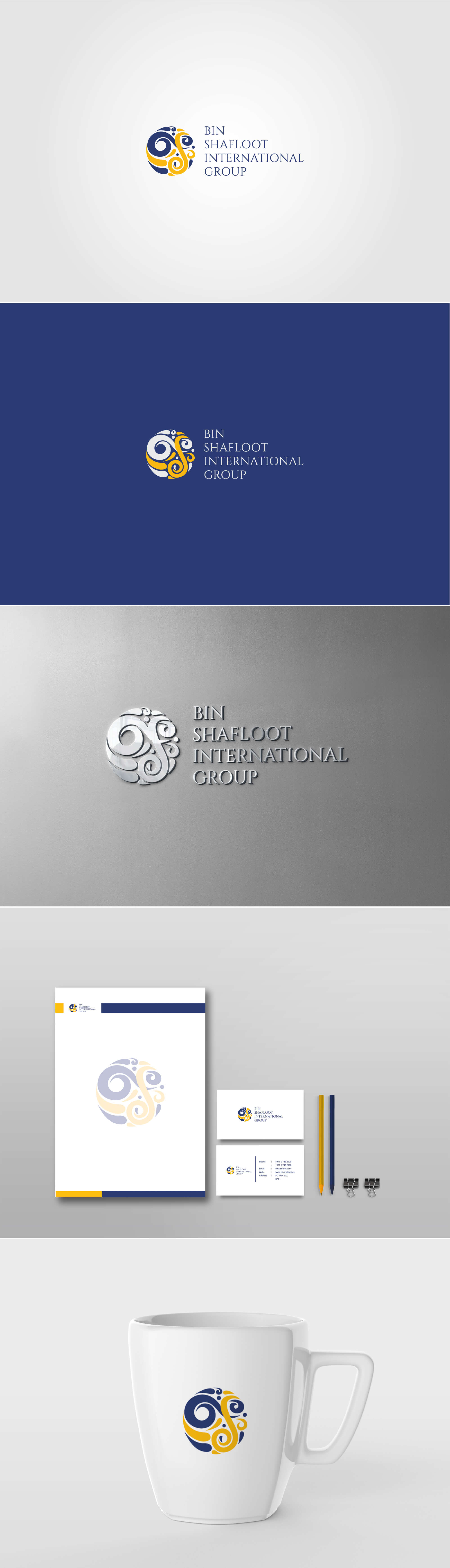 Bin Shafloot Logo by SAJID SULAIMAN