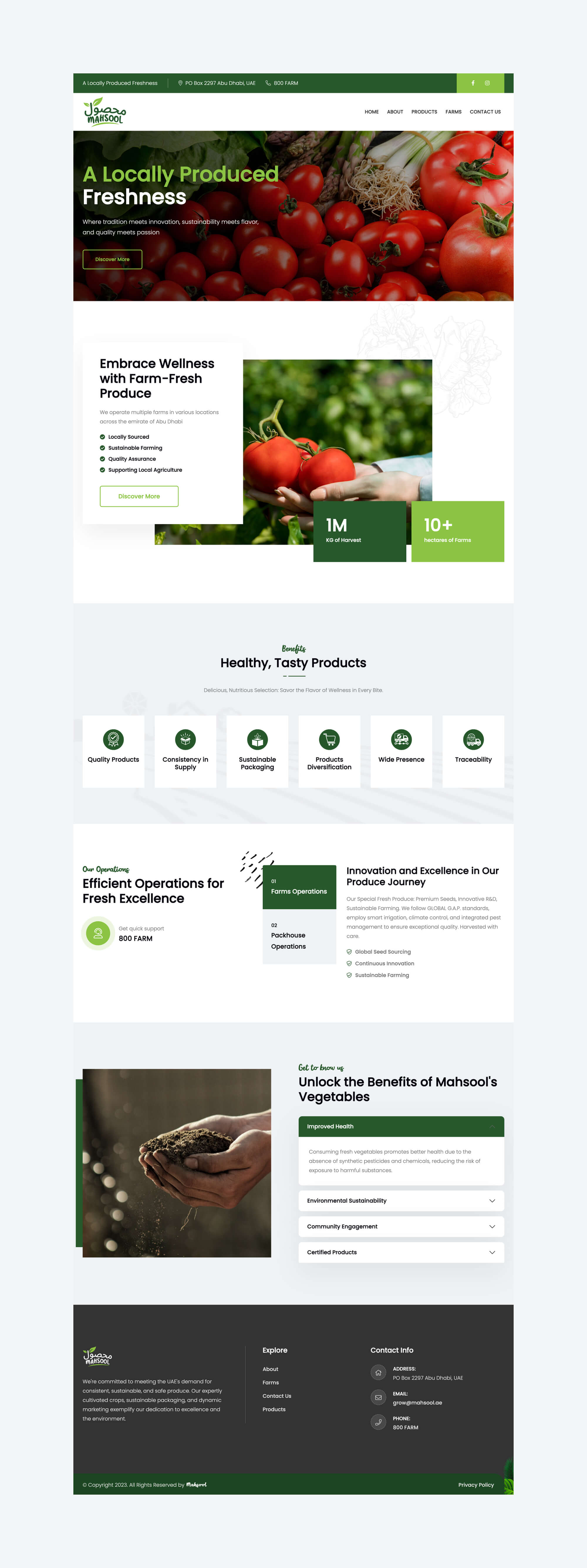 Mahsool Website By Freelance Web Designer Sajid Sulaiman