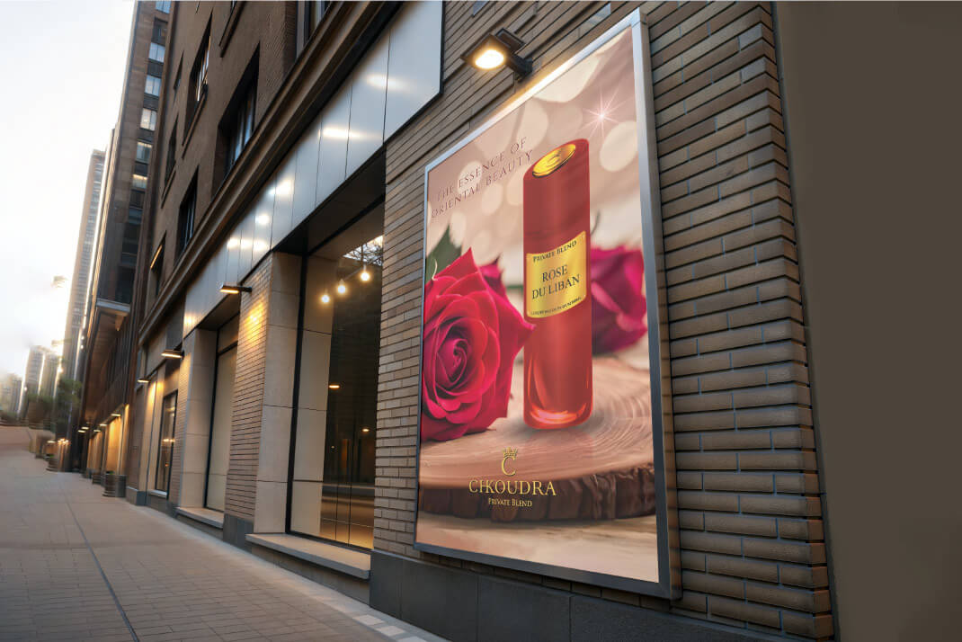 Chkoudra Private Blend - Rose Du Liban - Ad Design by Sajid Sulaiman