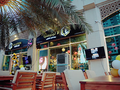 La Letizia Cafe & Restaurant